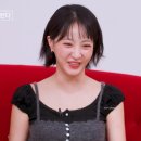 정혜성 | 나솔사계 169회 데프콘 자켓 경리 정혜성 뷔스티에 옷 정보