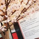 택이네조개전골 탕정점 이미지