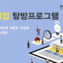 협성기업 이미지