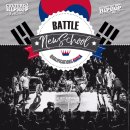 10/14일 •프랑스-Battle NewSchool-한국대표선발전5:5비보이배틀(호서예술전문학교6층) 이미지