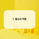 새하양서울치과의원 이미지