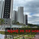 행운대장공인중개사사무소 네이버블로그