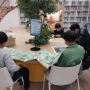 익산교육문화회관 이미지