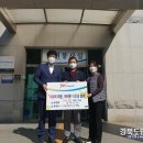 대건엔지니어링 이미지