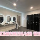 그루비짐24 양곡점 이미지