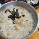 격포바다노을 | 전북 부안 친구랑 1박 2일 여행 _ 모항해나루호텔, 채석강, 격포 바다마을