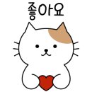 프렌즈스크린공주신관점 이미지