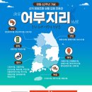 62 이미지
