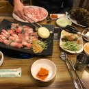 본가대박집 이미지