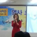 사람과커뮤니케이션 이미지