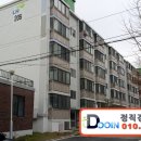 옥산주공아파트 이미지