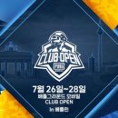 주식회사 원글로벌 이미지