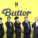 아미투어