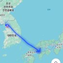 위더스관광 이미지