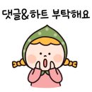 미주한식뷔페 이미지