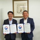㈜주원 이미지