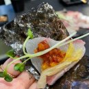 배스킨라빈스대구파동점 | 대구 파동-분위기 좋은 신상 회 맛집! <더 횟집>