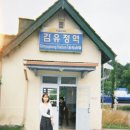스네지호 이미지