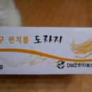 산들리아
