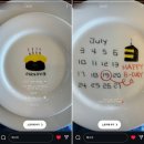 5만원 이하 연말선물 &amp; 생일선물 추천! 어스윗플레이스 생일접시 가격 및 후기
