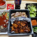 대박왕도깨비족발 이미지