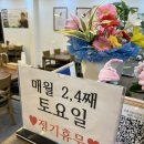 도군로-2 이미지