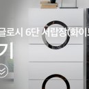 피에트 이미지