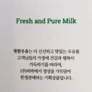 (주)어진기획