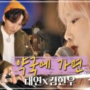 연주약국 이미지