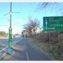 수산보건진료소 이미지