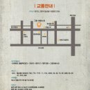 엘에쓰씨 주식회사 이미지