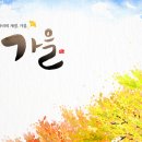 동진식품 이미지