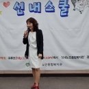 여자노인교실 이미지