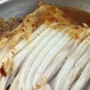 고성생선찜 이미지