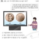주식회사 태극산업