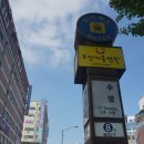 센텀해인요양병원 이미지