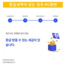 리택스 이미지