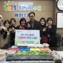 수원시 영통구 1004 경기중앙신문