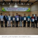 부산동경로당 이미지