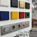 오성전기조명 이미지