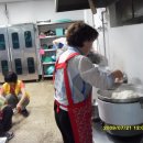 공주적십자봉사관 이미지