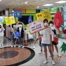 수영초등학교 이미지