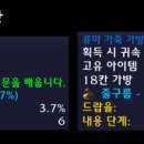 무림카 서비스 이미지