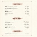 부천크로우