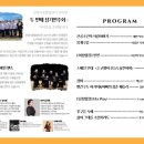 진영한빛도서관 공연장 이미지