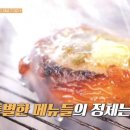 39막창 이미지