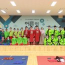 영월향교 웹이코노미