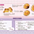 드림메이드 - 동구 | 드림메이드