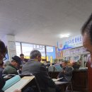 경주김씨 보판각 이미지