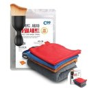 퍼펙트인터내셔날 이미지